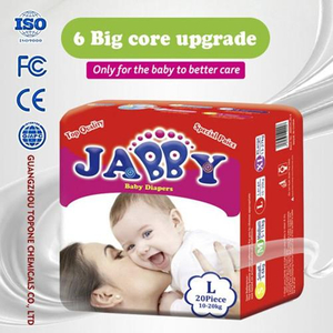 2018 approvisionnement en usine de nouveaux produits pour bébés de couches pour bébés bon marché